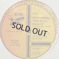 Kut Klose / Tevin Campbell - Lovely Thang / Gotta Get Yo' Groove On (12'')