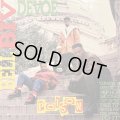 Bell Biv Devoe - Poison (12'') (US Original Press !!) (特価!!)