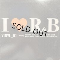 V.A. - I ♡ R&B (Vinyl 01) (inc. True Intention, Hey Mr. DJ Remix and more...) (12'')