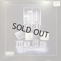 50 Cent feat. Ne-Yo - Baby By Me (12'')