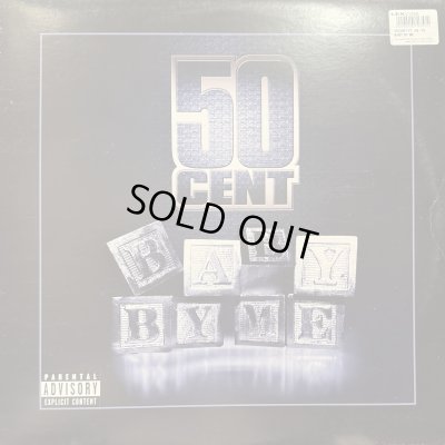 画像1: 50 Cent feat. Ne-Yo - Baby By Me (12'')