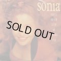 Sonia - You'll Never Stop Me Loving You (12'')