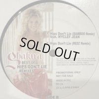 Shakira feat. Wyclef Jean - Hips Don't Lie (Remix) (12'')