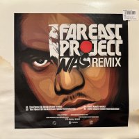 Nas - The Flyest (DJ Deckstream Remix) / Rule (Ajaps Remix) (12'')