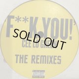 Cee Lo Green (Cee-Lo) - Fuck You! (12'')