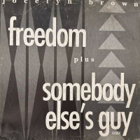 Jocelyn Brown - Somebody Else's Guy (1990 Remix) (12'')
