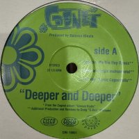 Cagnet - Deeper And Deeper (12'')