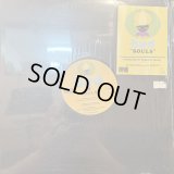 Bird - Souls (Club Mix) (12'')