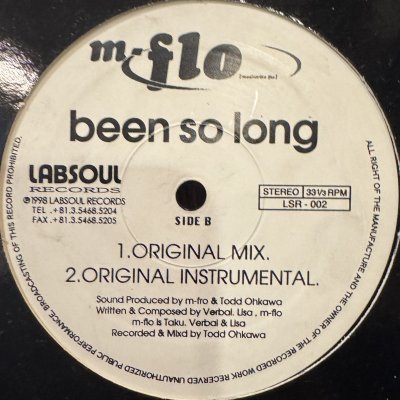 画像1: M-Flo - Been So Long (12'')