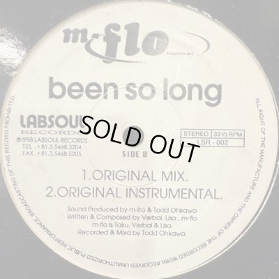 画像1: M-Flo - Been So Long (12'')