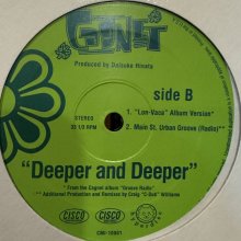 他の写真1: Cagnet - Deeper And Deeper (12'')