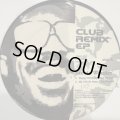 Stevie Wonder - Club Remix EP (inc. Happy Birthday, My Cherie Amour, To Feel The Fire & Overjoyed) (12'')