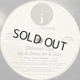 Deborah Cox - Up & Down (In & Out) (12'') (キレイ!!)