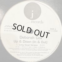 Deborah Cox - Up & Down (In & Out) (12'') (キレイ!!)