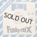 DNA feat. Suzanne Vega & After One - Tom's Diner (Funkymix) (Funkymix 6 A,B) (12'')