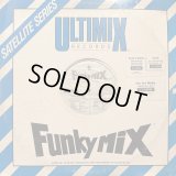DNA feat. Suzanne Vega & After One - Tom's Diner (Funkymix) (Funkymix 6 A,B) (12'')