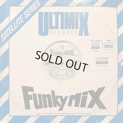 画像1: DNA feat. Suzanne Vega & After One - Tom's Diner (Funkymix) (Funkymix 6 A,B) (12'')