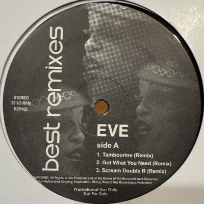 画像1: Eve - Best Remixes (inc. Who's That Girl?, Tambourine, Got What You Need and more) (12'')