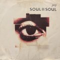 Soul II Soul - Joy (12'')
