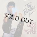 Toni Braxton - You Mean The World To Me (12'') (キレイ!!)