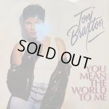 Toni Braxton - You Mean The World To Me (12'') (キレイ!!)