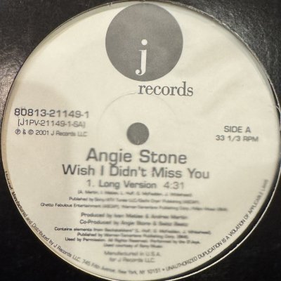 画像1: Angie Stone - Wish I Didn't Miss You (12'')