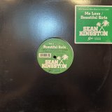 Sean Kingston - Beautiful Girls / Me Love (12'')