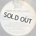 Soulja Boy - Crank That (Soulja Boy) (12'') (キレイ!!)