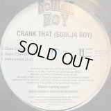 Soulja Boy - Crank That (Soulja Boy) (12'') (キレイ!!)