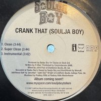 Soulja Boy - Crank That (Soulja Boy) (12'') (キレイ!!)
