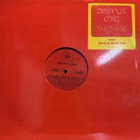 Destiny's Child - Bug A Boo (12'')
