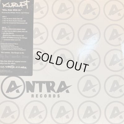 画像1: Kurupt feat. Daz Dillinger - Ride With Us (12'')
