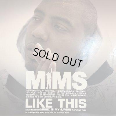 画像1: Mims - Like This (12'')
