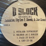 D-Block - Murder Yourself (12'') (キレイ!!)
