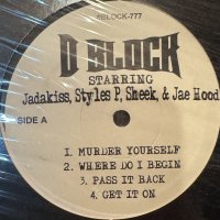 D-Block - Murder Yourself (12'') (キレイ!!)