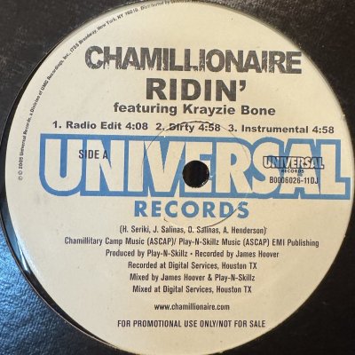 画像1: Chamillionaire feat. Kryzie Bone - Ridin' (12'') (特価！！)