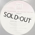 Today - Gonna Make You Mine (b/w Let Me Know) (12'') (EP)