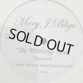 Mary J. Blige feat. Brooke - Gonna Breakthrough (12'')