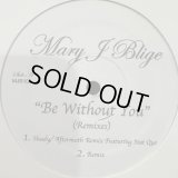 Mary J. Blige feat. Brooke - Gonna Breakthrough (12'')