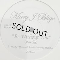 Mary J. Blige feat. Brooke - Gonna Breakthrough (12'')