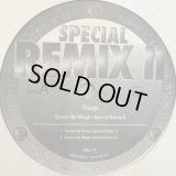 Troop - Spread My Wings (Special Remix II Vol.10) (12'')