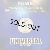 (⭕️2日間限定最終値引きセール品⭕️)Famil - Oh No / Finer Things (12'')