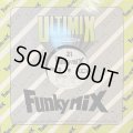 Various - Funkymix 21 (inc. Monica - Don't Take It Personal, Smooth - Mind Blowin') (C,D) (12'')