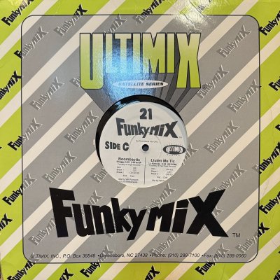 画像1: Various - Funkymix 21 (inc. Monica - Don't Take It Personal, Smooth - Mind Blowin') (C,D) (12'')