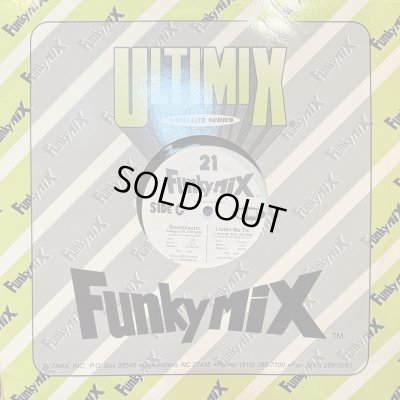 画像1: Various - Funkymix 21 (inc. Monica - Don't Take It Personal, Smooth - Mind Blowin') (C,D) (12'')