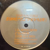 T.O.P. Rankaz / Osumi aka Big O - Inner City Groove (#302 Shit) / 百万光年のやさしさが注がれる限り (DJ Kensei Remix) (12'')