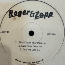 他の写真1: Roger & Zapp - 6 Track Best (inc. You Should Be Mine and more) (12'')