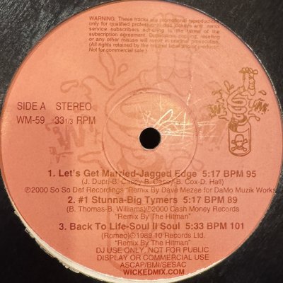画像1: V.A. - Wicked Mix 59 (inc. Soul II Soul - Back To Life and more...) (12'')