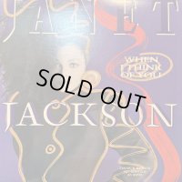 Janet Jackson - When I Think Of You (12'') (US Original Press !!) (キレイ!!)