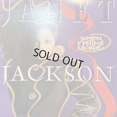 画像1: Janet Jackson - When I Think Of You (12'') (US Original Press !!) (キレイ!!)